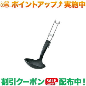 N[|zz(jt[)UNIFLAME FD[h