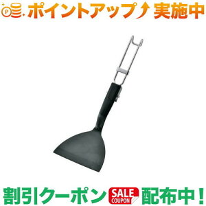 N[|zz(jt[)UNIFLAME FD^[i[