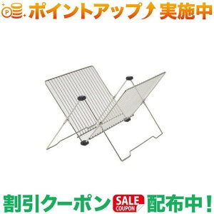 �N�[�|���z�z����(���j�t���[��)UNIFLAME UF�f�B�b�V�����b�N