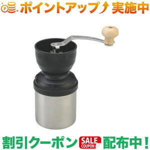 �N�[�|���z�z����(���j�t���[��)UNIFLAME UF�R�[�q�[�~��