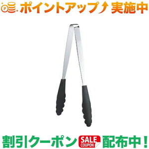 �N�[�|���z�z����(���j�t���[��)UNIFLAME �N�b�L���O�g���O300