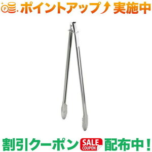 N[|zz(jt[)UNIFLAME ΃gO500