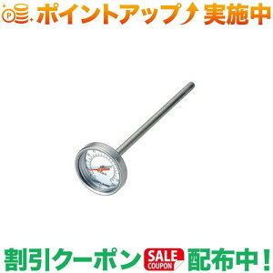 �N�[�|���z�z����(���j�t���[��)UNIFLAME �X���[�J�[���x�v (665954)