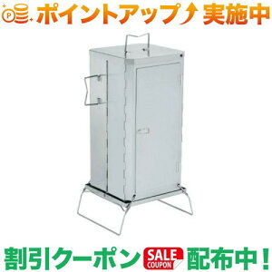 N[|zz(jt[)UNIFLAME tH[fBOX[J[ FS-500