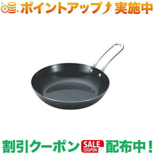 N[|zz(jt[)UNIFLAME уp (666357)