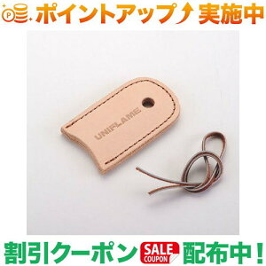 N[|zz(jt[)UNIFLAME уp U[nh