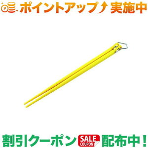 �N�[�|���z�z����(���j�t���[��)UNIFLAME �J���� �C�G���[