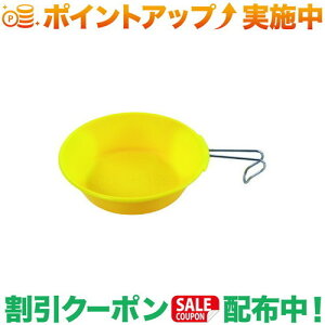 N[|zz(jt[)UNIFLAME JVF900 CG[