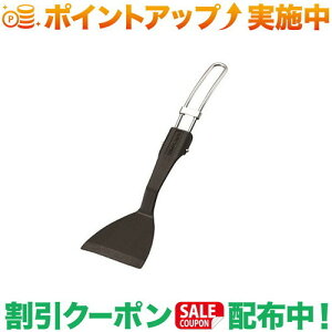 N[|zz(jt[)UNIFLAME у^[i[ iubNj | ^[i[  AEghA Lv  tȂ y RpNg \Lv ubN ܂ݎ