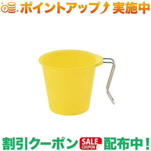 N[|zz(jt[)UNIFLAME J}O350 (CG[)