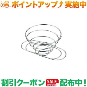 �N�[�|���z�z����(���j�t���[��)UNIFLAME �R�[�q�[�o�l�b�gsierra