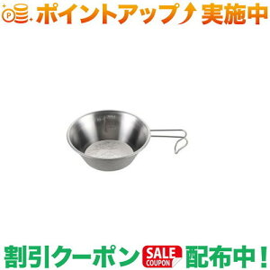 N[|zz(jt[)UNIFLAME xmVFJbv300