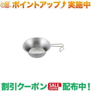 �N�[�|���z�z����(���j�t���[��)UNIFLAME �����΃V�F���J�b�v300