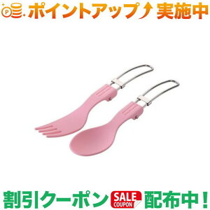 �N�[�|���z�z����(���j�t���[��)UNIFLAME �J���J�g (�p�X�e���s���N)