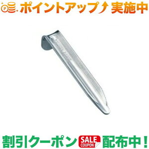 N[|zz(jt[)UNIFLAME уyO 10{Zbg