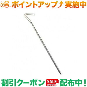 N[|zz(jt[)UNIFLAME p[yOSUS 300 | yO XeCN \Xe ݉c eg ^[v Lv AEghA o[xL[  oR tFX Lvpi 