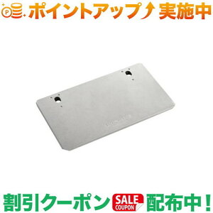 クーポン配布中★(ユニフレーム)UNIFLAME 焚き火テーブル レッグラック