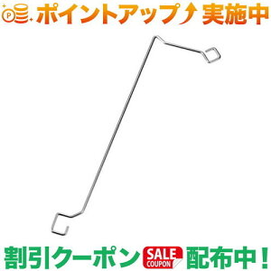 N[|zz(jt[)UNIFLAME ΃e[u Xs[fB[nK[