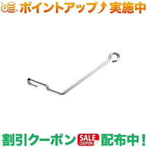 N[|zz(jt[)UNIFLAME ΃e[u NCbNtbN