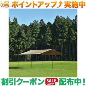 N[|zz(jt[)UNIFLAME REVOXNGA^[v 4X4 TC/TAN