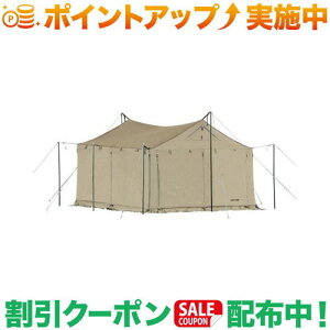 N[|zz(jt[)UNIFLAME REVOXNGAEH[ 3×3 TC/TAN