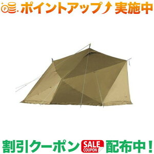 N[|zz(jt[)UNIFLAME REVOXNGAeg4 TAN