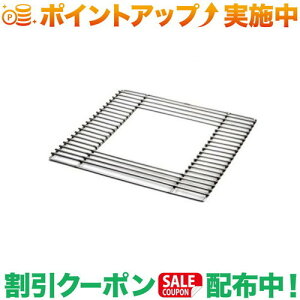 �N�[�|���z�z����(���j�t���[��)UNIFLAME �t�@�C�A�O�����@�w�r�[�S�g�N