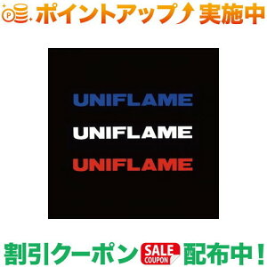 N[|zz(jt[)UNIFLAME SXebJ[ gI | XebJ[ AEghA uh V[   Lv AEghA 