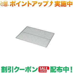 �N�[�|���z�z���� (���j�t���[��)UNIFLAME �X�e�����X���C���[��300×400