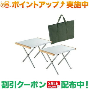 N[|zz(jt[)UNIFLAME ΃e[u(2) g[gZbg | ΃e[u AEghAe[u Lv e[u Lvpi \Lv ΃e[u Α Α 