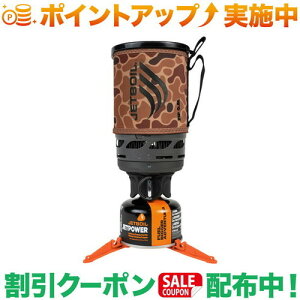 �N�[�|���z�z����(�W�F�b�g�{�C��)JETBOIL �W�b�v0.8L (�_�b�N�J��)
