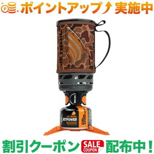 �N�[�|���z�z����(�W�F�b�g�{�C��)JETBOIL �t���b�V��1.0L (�_�b�N�J��)
