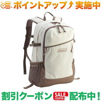 楽天市場】walker33 ヘリンボーンの通販