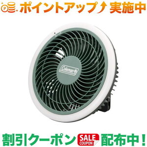 �N�[�|���z�z����(�R�[���}��)Coleman �A�E�g�h�A�}���`���C�g�t�@�� (�O���[��)