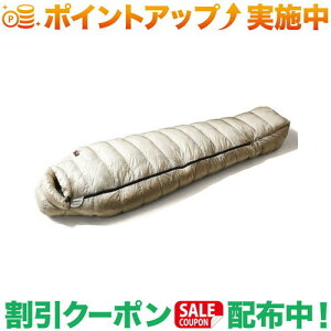 �N�[�|���z�z����(�i���K)NANGA LEVEL8 -20 UDD BAG GRAY