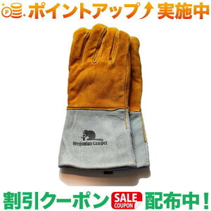 �N�[�|���z�z����(�I���S�j�A���L�����p�[)Oregonian Camper �O���[�u �r�[�o�[ R (F/Wh Yellow)