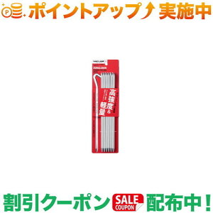 �N�[�|���z�z����(���j�t���[��)UNIFLAME �W�����p���[�y�O250 (6�{�Z�b�g�j