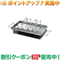 (UNIFLAME)ユニフレーム ファイアレイル