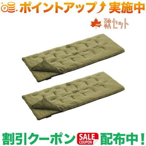 N[|zz(SX)LOGOS HZbg ې􂢂炩 VtE-2 y2Zbgz