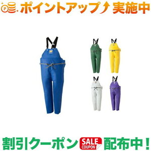 N[|zz(SX)LOGOS }GNZ etY{ u[ 4L