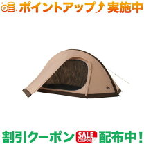 楽天市場】ロゴス エア マジック ドームの通販