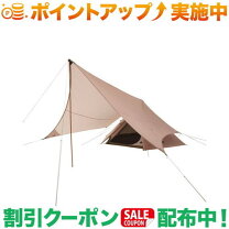 楽天市場】trad tepeeタープ350-bjの通販