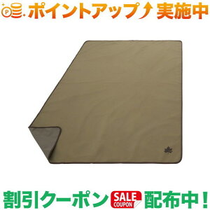 N[|zz(SX)LOGOS g[gCx[VbNhV[gErbOt@~[y145x190cmz