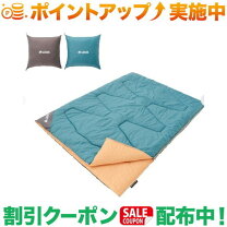 楽天市場】ロゴス(logos) ミニバンぴったり寝袋・−2（冬用）の通販