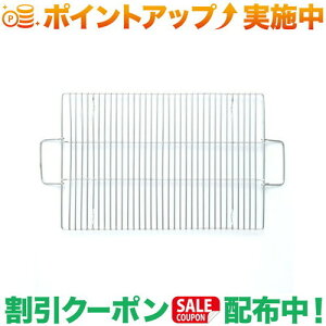 N[|zz(SX)LOGOS ɑXeXĖ M | Lvpi LvObY o[xL[pi BBQ AEghA Ė Ă o[xL[ XeX hЃObY p O L