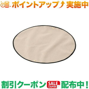 N[|zz(SX)LOGOS ͘FT[Ne[uL ω΁EfMV[g