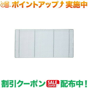 クーポン配布中★(ロゴス)LOGOS EZチューブラルネット L |アウトドア アウトドア用品 アウトドアー 用品 アウトドアグッズ キャンプ キャンプ用品