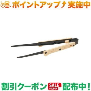 N[|zz(SX)LOGOS ܂肽݃gO