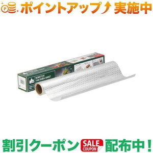 N[|zz(SX)LOGOS łtɂĂ΃V[g