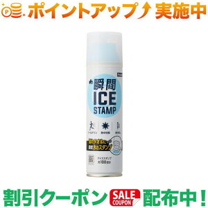 N[|zz(SX)LOGOS uԃACXX^vE|Pbg